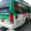 수원-1823 네이버블로그