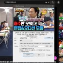 (유)우리환경 | 유튜브 동영상 오프라인 저장 화질 저하 없는 무료 프로그램, 유플레이어