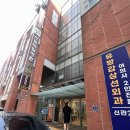 VIP산후조리원 | 산본제일병원 산후조리원 VIP, 특실 2주 후기 가격, 식단표 등