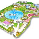 여미지식물원 이미지