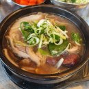 청진해장국
