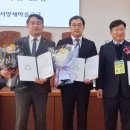 대성새마을금고의원 네이버블로그