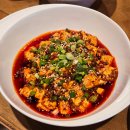 루지면관 | [광교/카페거리] 루지면관 : 사천 현지식 마파두부와 탄탄면 맛집 🐼🥢 (내돈내산)