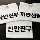 삼우자동차 이미지