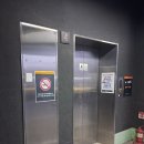 이마트에브리데이 서판교점 이미지