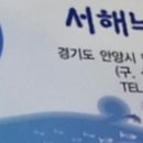 CU(석수도서관점) 이미지