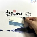 통영본가건어물 | 통영 멸치 선물용으로 추천 통영 참 멸치