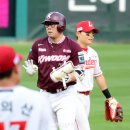 후 - 송파구 오금로46길 42-1 | 후