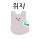 은혜찬방 이미지