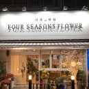 모란카센타 이미지