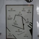 부곡1리마을회관 이미지