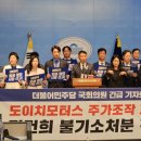 비타민모터스 이미지