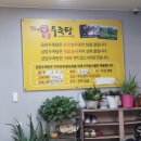 금암동 22-1 이미지