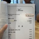 삼정식당 이미지