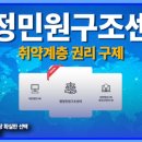 민원행정사무소 이미지