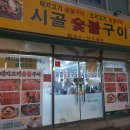 옥명2길 네이버블로그