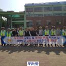 지행초등학교 이미지