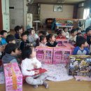 은광어린이집 이미지