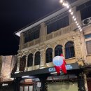 섬 게스트하우스 | [푸켓] 올드타운 가성비 숙소 더 로마니 클래식 게스트하우스 후기(위치/룸/어메니티)