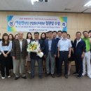 [KAB 인증기관을 찾아서 - 동행] Partners for Progress, 키와 코리아 이미지