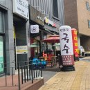 덕포리국수