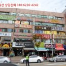 본삼로 네이버블로그