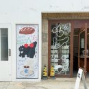 띵스오브노트 | 서면 전포 소품샵 투어 띵스오브노트 전포 가볼만한곳