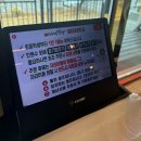 아침밥상 | 여수맛집 : 돌산게장맛집 나래밥상 푸짐하고 신선한 후기 TV방영 아침식사