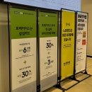 노브랜드 마곡TR점 이미지