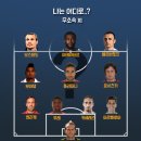 스포탈