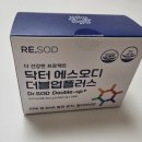 멀티에스 | 출산후비타민 올인원멀티비타민 숙취해소비타민 ReSOD...Double-up+ (닥터에스오디 더블업플러스)]섭취후기