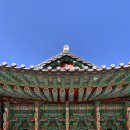 우리가족 건강약차 | 전남 가볼만한곳 구례 여행 화엄사 당일치기 코스