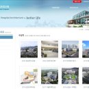 림건축사사무소 주식회사 이미지