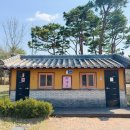 연양동공중화장실 이미지