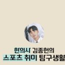 서린한의원 이미지