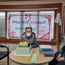 숯골경로당 이미지