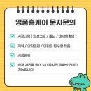 동일하이빌4단지 | 용인탄성코트 시공 신봉마을 4단지 동일하이빌 탄성코트로 곰팡이 걱정 해결!