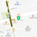 이마트24 면목역점 이미지