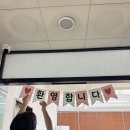 [어린이 명상학교] 7월 진주 어린이 명상 수업 풍경 이미지