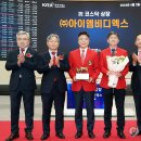 아이엠비(주) 이미지