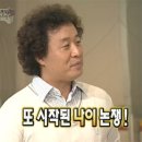 제주타요렌터카