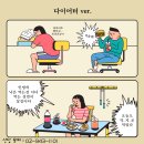 주-업투휘트니스 이미지