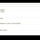 비단로 이미지