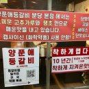 분당-184 이미지