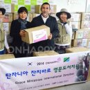 브니엘기독서점 네이버블로그