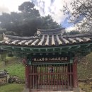 김선복 충신각 이미지