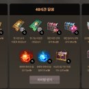 대통PC방 이미지