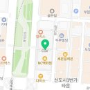 꼬집당 베이커리 NC고잔점 이미지