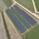 에스비솔라 태양광발전소 이미지