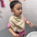 어푸